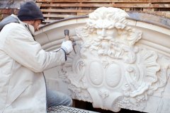 Fronton sculpté  sur Hôtel particulier du XVIIIe siècle
